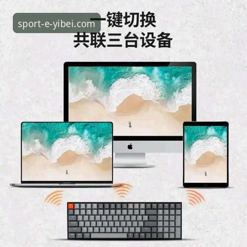 易倍体育2026界面功能详解：老用户带你全面了解新版变化